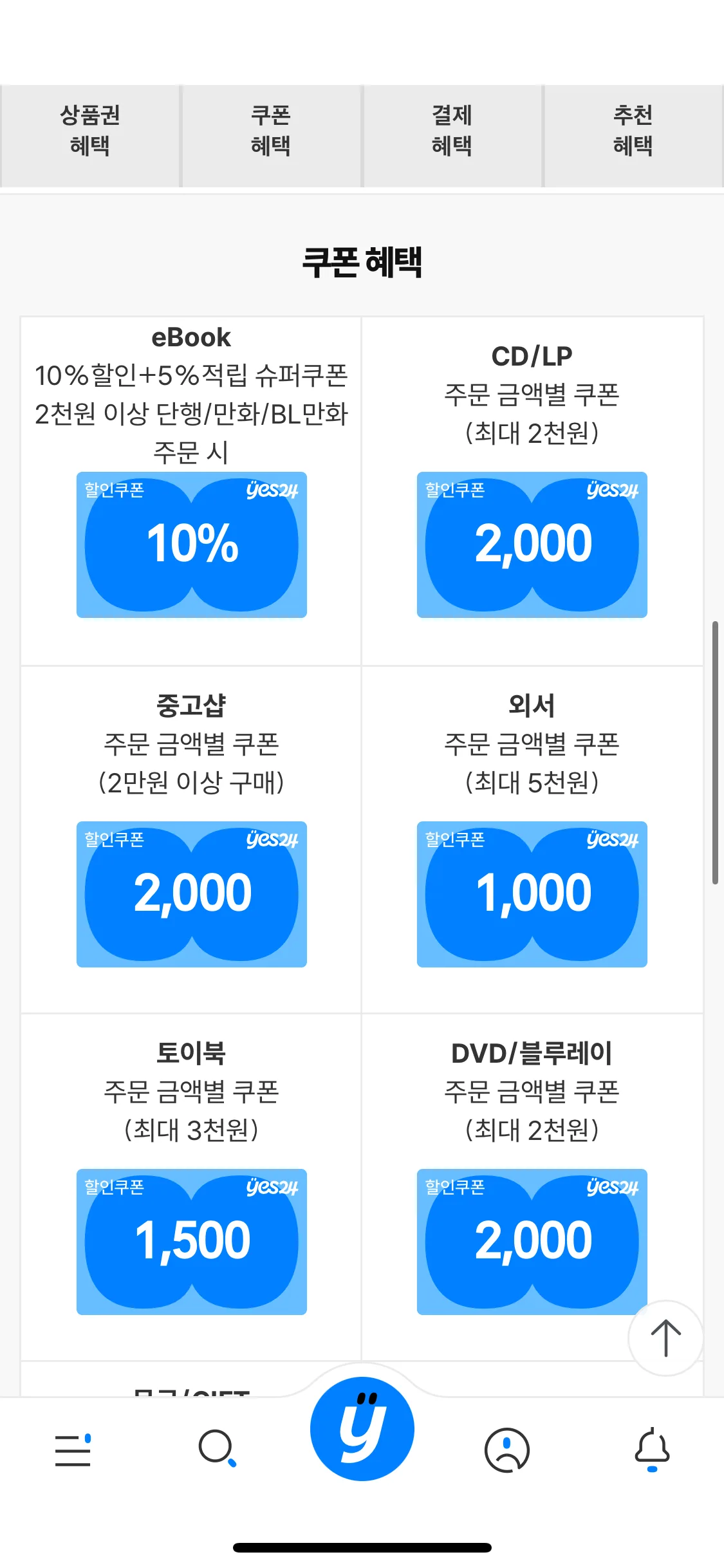 Test Image 3
